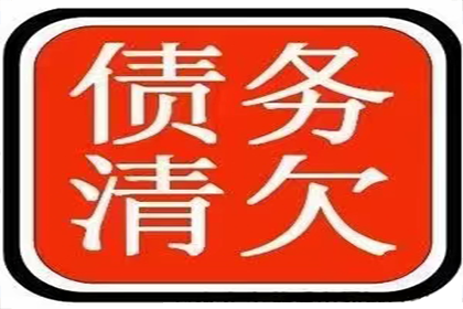 无转账凭证的债务追讨途径